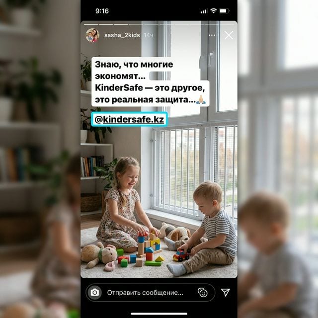 Отзывы 1